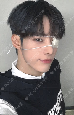 HOUSE OF TRICKY : HOW TO PLAY SOUND WAVE