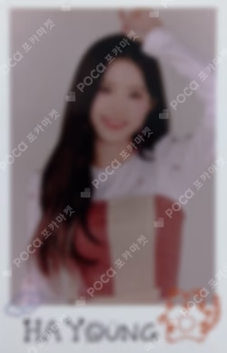 2022 fromis_9 1st fan meeting fromis day Photo Card Set