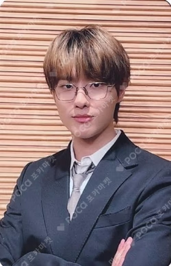 COLORFUL TRAUMA SOUNDWAVE