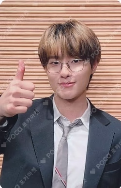 COLORFUL TRAUMA SOUNDWAVE