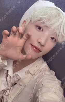 HOUSE OF TRICKY : HOW TO PLAY SOUND WAVE LUCKY DRAW