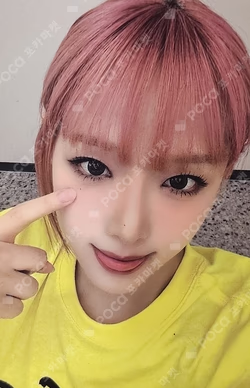 HATE XX SOUND WAVE YENA photocard image