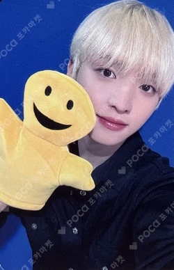 HOUSE OF TRICKY : HOW TO PLAY SOUND WAVE