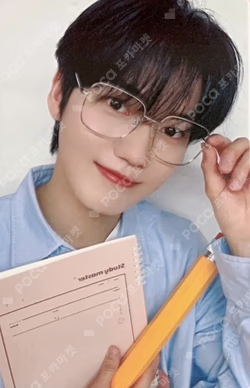 Part.1 ONF:MY IDENTITY JUMP UP