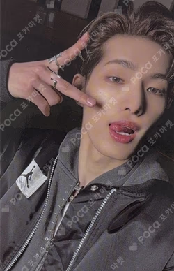 BEAT by 82 BE Ver. Yoon Ye Chan photocard image