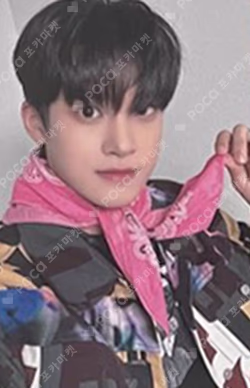 HOUSE OF TRICKY : HOW TO PLAY SOUND WAVE