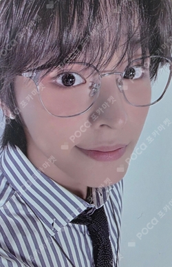 Pocamarket, NCT RIKU NCT ZONE COUPON CARD OFFICE WORKER ver. K-pop