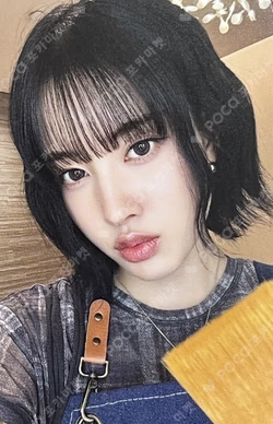 [S] MAKESTAR Yoon photocard image