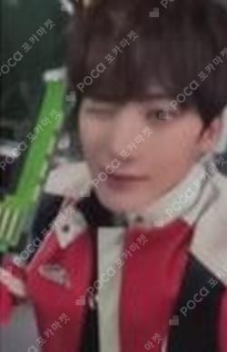 HOUSE OF TRICKY : Doorbell Ringing SOUND WAVE LUCKY DRAW MINJAE photocard image