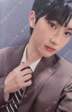 Love Never Dies SOUND WAVE LUCKY DRAW