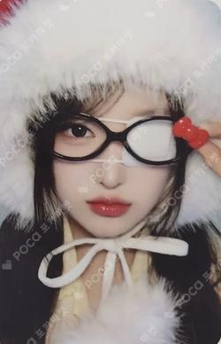 My Name Is... Hellolive shop SOHA photocard image