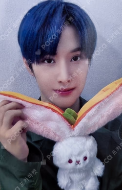 HOUSE OF TRICKY : Trial And Error SOUND WAVE JINSIK photocard image