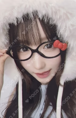 My Name Is... Hellolive shop