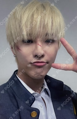 COLORFUL TRAUMA CAPSULE LUCKYDRAW