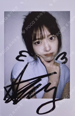 Arena HOMME+