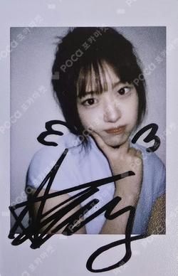 Arena HOMME+ YUJIN photocard image