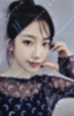 LE SSERAFIM KAZUHA photocard image