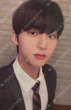 Love Never Dies SOUND WAVE LUCKY DRAW HWI photocard image