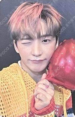 HOUSE OF TRICKY : HOW TO PLAY SOUND WAVE MINJAE photocard image
