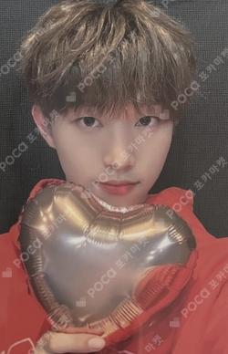 HOUSE OF TRICKY : HOW TO PLAY SOUND WAVE HYUNWOO photocard image