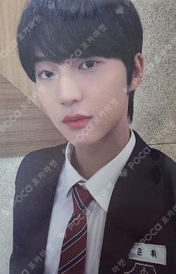 TNX x cafe the SOUNDWAVE THE 1ST ANNIVERSARY COLLABO CAFE PHOTOPACK SET HWI photocard image
