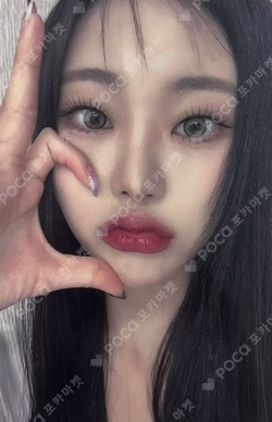 the Billage of perception: chapter three SOUND WAVE