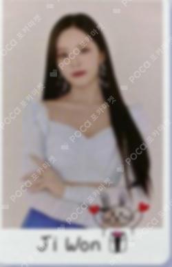 2022 fromis_9 1st fan meeting fromis day Photo Card Set