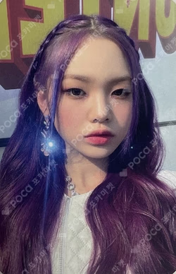 CLASS IS OVER 1T Shop