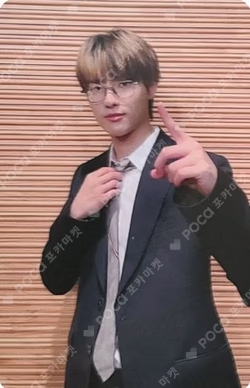 COLORFUL TRAUMA SOUNDWAVE