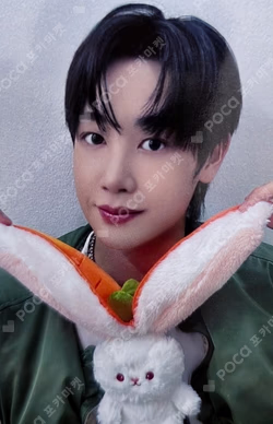 HOUSE OF TRICKY : Trial And Error SOUND WAVE HUNTER photocard image