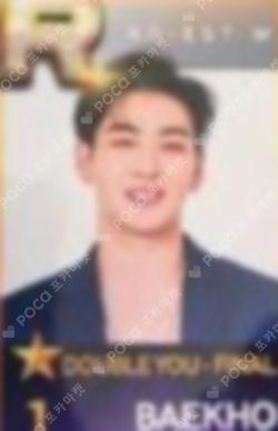 NU'EST W CONCERT DOUBLE YOU FINAL IN SEOUL SuperStarPLEDIS BAEKHO photocard image