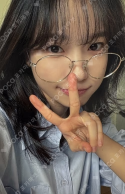 To All things I Love MAKESTAR