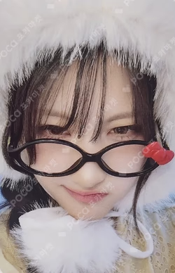 My Name Is... Hellolive shop