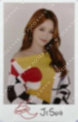2022 fromis_9 1st fan meeting fromis day Photo Card Set