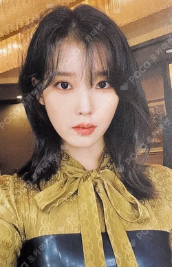UAENA 5th PHOTO CARD SET