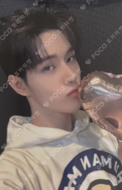 HOUSE OF TRICKY : HOW TO PLAY SOUND WAVE