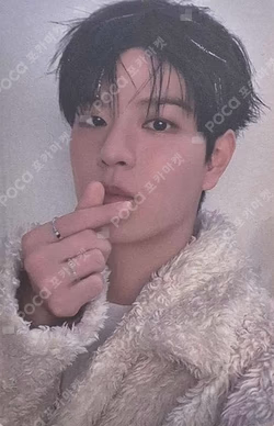 Stray Kids 5TH FANMEETING ‘SKZ 5’CLOCK’ SKZOO HOOD BLANKET