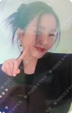 2023 SEASON'S GREETINGS KPOP STORE