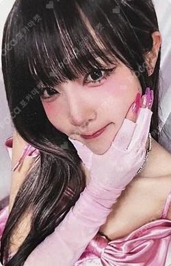 2025 YENA 1ST CONCERT A Different World Starting from Nemo! Journey TRADING PHOTOCARD YENA photocard image