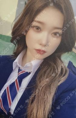 the Billage of perception: chapter three RANDOM PHOTOCARD