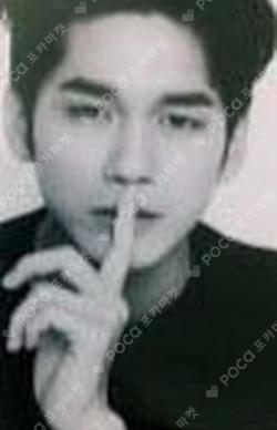 ONG SEONG WU PHOTO EXHIBITION [Oh! Happy Day] PHOTOCARD BINDER ONG SEONG WU photocard image