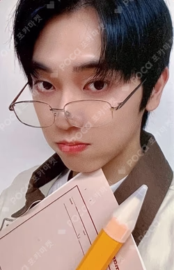 Part.1 ONF:MY IDENTITY JUMP UP