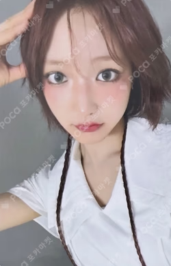 UNCUT GEM WITHMUU JIYU photocard image