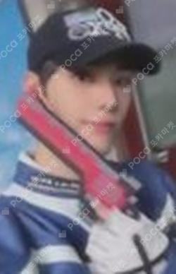 HOUSE OF TRICKY : Doorbell Ringing SOUND WAVE LUCKY DRAW JINSIK photocard image