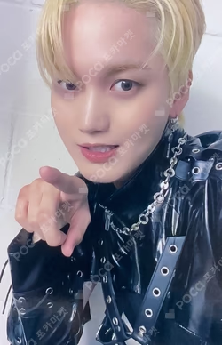 Goosebumps SOUNDWAVE