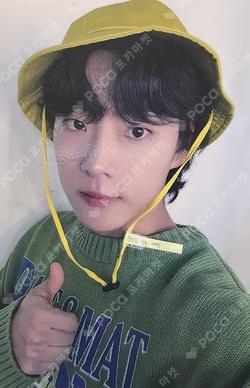 2024 SEASON'S GREETINGS [CHESS MATE] SOUND WAVE E-TION photocard image
