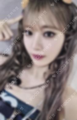 CRAZY YIZHIYU SAKURA photocard image