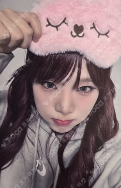 GOOD MORNING PLVE ver. SOUND WAVE