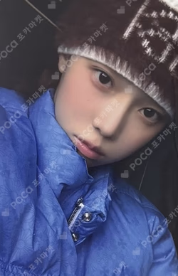 2024-25 aespa LIVE TOUR - SYNK : PARALLEL LINE - ENCORE MIRROR KEY RING SET