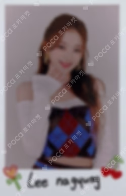 2022 fromis_9 1st fan meeting fromis day Photo Card Set